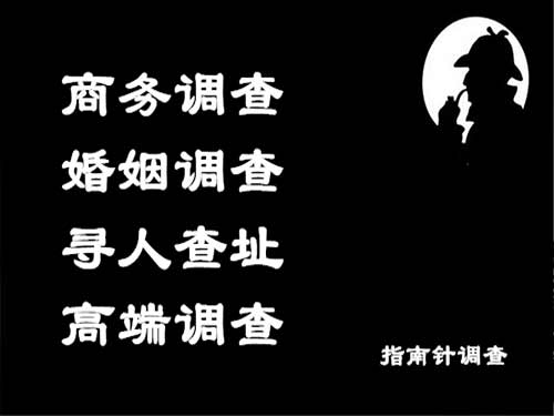 坊子侦探可以帮助解决怀疑有婚外情的问题吗